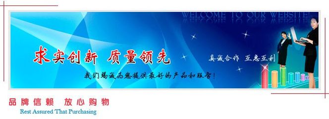 【廠家生產絕緣板配件】價格_廠家 - 中國供應商