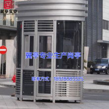  章丘市密封件廠 主營(yíng) 金屬密封件 金屬纏