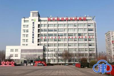 開發(fā)重點(diǎn)項(xiàng)目13個(gè) 這家成立僅一年的公司為天津制造業(yè)注入新動(dòng)力