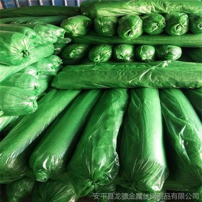 【批發(fā)防塵網(wǎng) 防塵網(wǎng)材質(zhì)