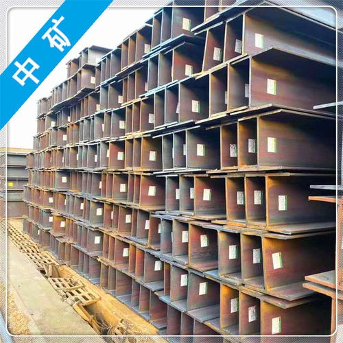 馬鞍山角鋼 錳槽鋼供應(yīng)bh型鋼