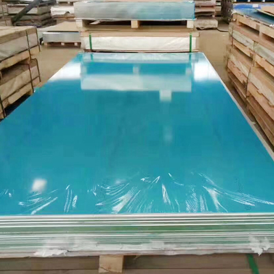 2023年北方金屬制品0.8mm鋁卷參考價(jià)格分析與市場(chǎng)趨勢(shì)