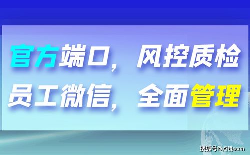 微信客服系統(tǒng) 建立有效客戶關(guān)系與運(yùn)行維護(hù)服務(wù)